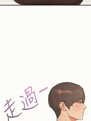 富家女姐姐 外傳 1-2話_01_06