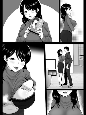[鼠の母 (鼠のぼ、しゅんか企画)] 隣人のむっちりエロ妻はめ比べ [Don't Trust and Support Irodori Comics !]_075