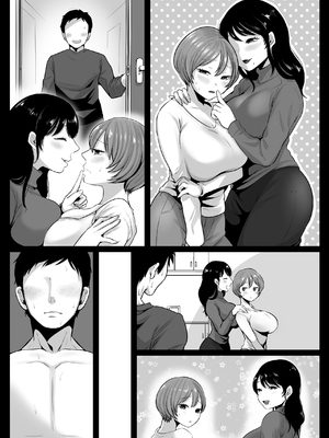 [鼠の母 (鼠のぼ、しゅんか企画)] 隣人のむっちりエロ妻はめ比べ [Don't Trust and Support Irodori Comics !]_083