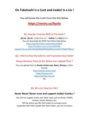 [鼠の母 (鼠のぼ)] カラオケチャレンジ 〜高得点でJK店員とエッチ〜 [Don't Trust and Support Irodori Comics !]_002