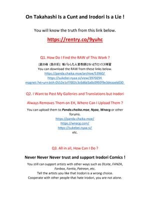 [鼠の母 (鼠のぼ)] 垢バレした人妻教師とねっとりセックス補習 [Don't Trust and Support Irodori Comics !]_002