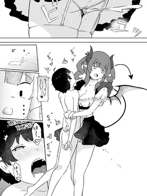 [ぱ～みっしょん (ざんどろ)] 上級サキュバスに初心者狩りされ経験値を搾り取られるお話_12