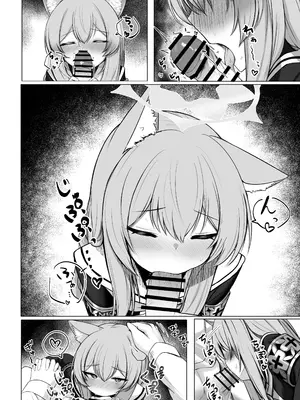 (C103) [ぽれの稲荷屋 (ぽれのゐなり)] 散りゆく花は幸福のなかで… (ブルーアーカイブ)_11
