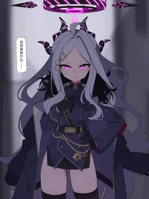 [♀こみ] ヒナ奴隷化改造 (ブルーアーカイブ)｜日奈奴隶化改造 [欶澜汉化组]_08