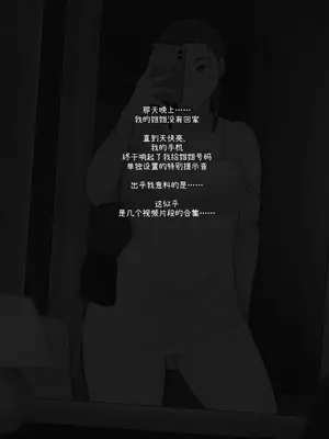short comic#20_06