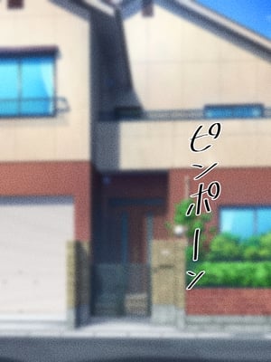 [春葉流亭 (春葉流)] 肝っ玉母ちゃんがマザコン息子の勢いに負けてお嫁さんになっちゃう話 [中国翻訳]_107