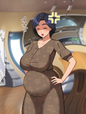 [春葉流亭 (春葉流)] 肝っ玉母ちゃんがマザコン息子の勢いに負けてお嫁さんになっちゃう話 [中国翻訳]_201