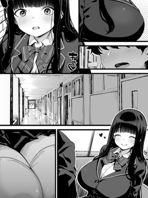 [トネリ団 (よしおエレキ)] 巨乳JKハメ日記〜やっぱり彼氏より、 先生のおちんちんが気持ちいい_50