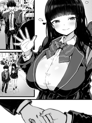 [トネリ団 (よしおエレキ)] 巨乳JKハメ日記〜やっぱり彼氏より、 先生のおちんちんが気持ちいい_38
