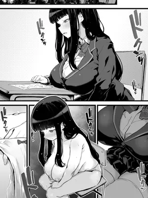 [トネリ団 (よしおエレキ)] 巨乳JKハメ日記〜やっぱり彼氏より、 先生のおちんちんが気持ちいい_41