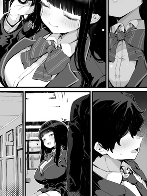 [トネリ団 (よしおエレキ)] 巨乳JKハメ日記〜やっぱり彼氏より、 先生のおちんちんが気持ちいい_51