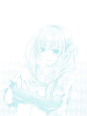 [龍牙翔] 援交中！_183