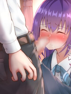 [ひょう・ちゅう] 委員長ちゃんと・・・_105