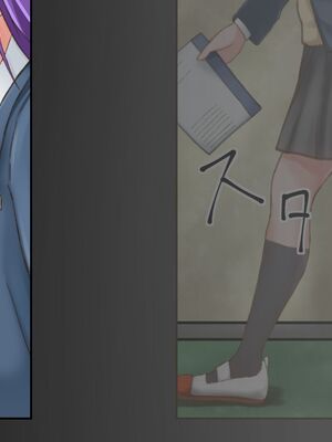 [ひょう・ちゅう] 委員長ちゃんと・・・_030