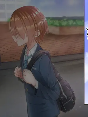 [ひょう・ちゅう] 委員長ちゃんと・・・_148