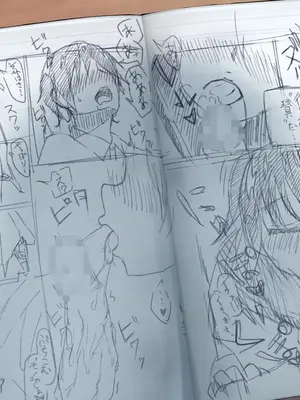 [ひょう・ちゅう] 委員長ちゃんと・・・_025