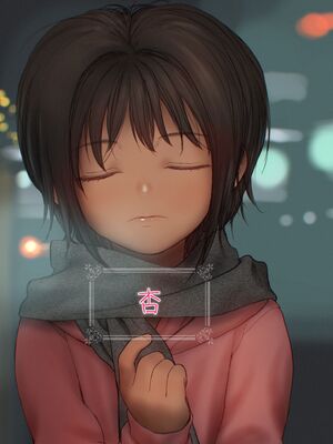 [らする] 少女シストロン_070