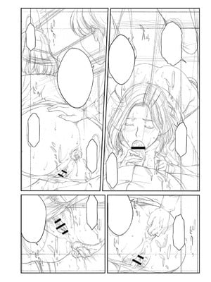[ウエノ直哉] オーガズム×オーガズム 【特装版】 【FANZA限定】 [DL版]_233