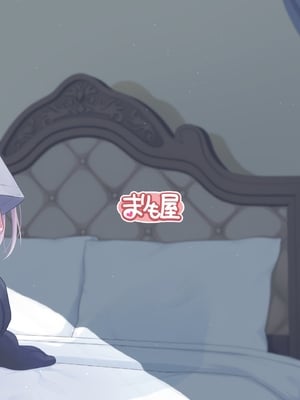 [まりも屋 (もりまりも)] 理想の彼女3 ～ちょろカワお嬢様・紗良 彼女公認の姉妹ご奉仕H～_marimoya19_page-0032