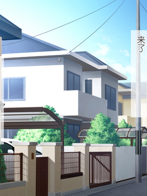 [きれいなお姉さんは好きです会 (なまつい)] 妹と内緒の子作り生活。排卵日は中出しだよ_070