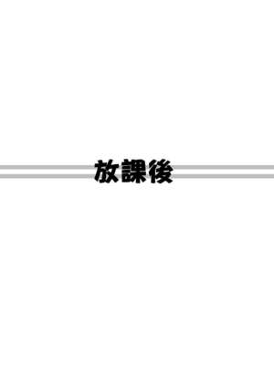 [あかしろいしいし] 蟲バイブと言いなり少女_091_AKISD01_D_D016