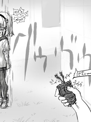 [あかしろいしいし] 蟲バイブと言いなり少女_097_AKISD01_D_D022