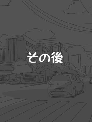 [あかしろいしいし] 蟲バイブと言いなり少女_103_AKISD01_D_E001