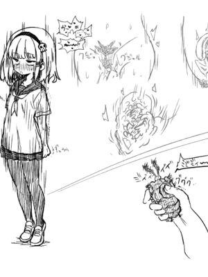 [あかしろいしいし] 蟲バイブと言いなり少女_150_AKISD01_P008