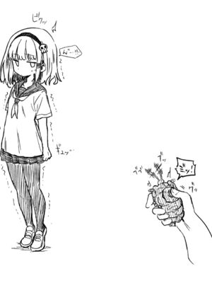[あかしろいしいし] 蟲バイブと言いなり少女_155_AKISD01_P013
