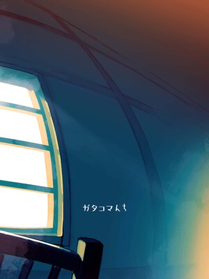 (C104) [ガタコマんち (狛形)] 異世界♀勇者3 [阿鸣个人汉化]_36