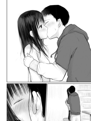 [天ぷら土左衛門] 【電子単行本】 2年ぶりのお泊まり会_220