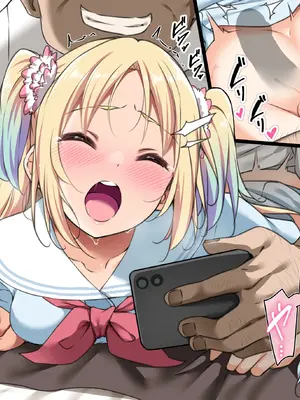 [酔っ払い鬼？] 2024る★り② (瑠璃乃) (ラブライブ! 蓮ノ空女学院スクールアイドルクラブ)_05