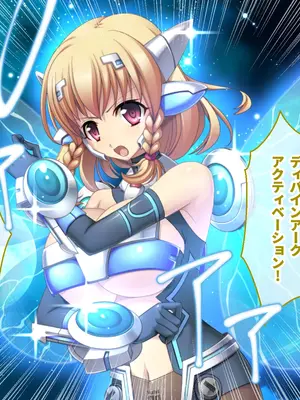 [ポーション] 戦うヒロイン敗北! ～身体と心に恥辱の限りを尽くされる～ 総集編 [DL版]_0041