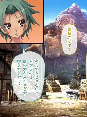 [ポーション] 戦うヒロイン敗北! ～身体と心に恥辱の限りを尽くされる～ 総集編 [DL版]_0489