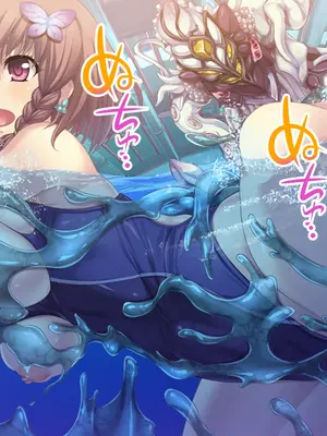 [ポーション] 戦うヒロイン敗北! ～身体と心に恥辱の限りを尽くされる～ 総集編 [DL版]_0457