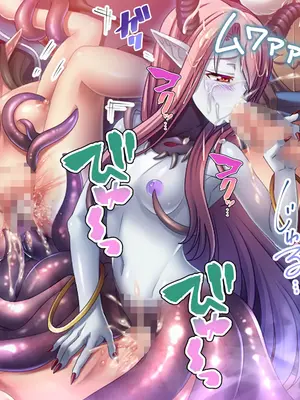 [ポーション] 戦うヒロイン敗北! ～身体と心に恥辱の限りを尽くされる～ 総集編 [DL版]_0590
