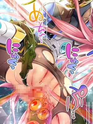 [ポーション] 戦うヒロイン敗北! ～身体と心に恥辱の限りを尽くされる～ 総集編 [DL版]_0793
