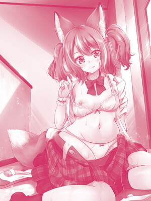 [皆瀬たまき] もふもふダイアリー～ケモ耳少女は愛されたい～ [DL版]_198