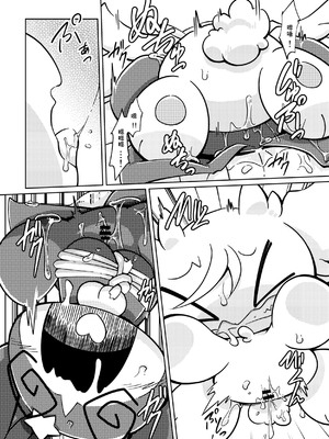(けもケット10) [ネツ湖 (ねっつー)]うちのこえっち2｜我家涩涩的孩子 2 [火兔汉化组] [DL版]_34