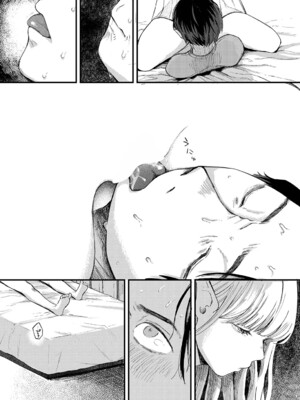 [平丸あきら] 惑わすパンドラ_055