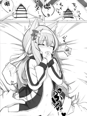 (C103) [ぽれの稲荷屋 (ぽれのゐなり)] 散りゆく花は幸福のなかで (ブルーアーカイブ)｜随风飘舞之花坠入幸福之渊 [欶澜汉化组]_22