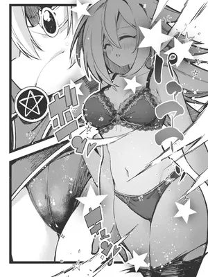 [べろす屋 (べろす)] 黒魔導なガールちゃんがえっちな触手に負けちゃう本 (遊☆戯☆王)｜魔法闪耀黑魔导的冒失美少女被超色情的触手击败的同人本 [欶澜汉化组] [DL版]_07