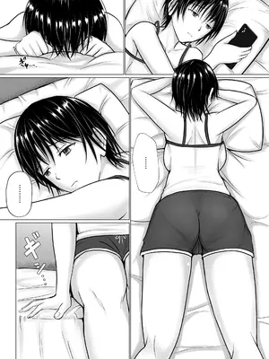 [滝野みしん] 僕が先輩の身体を守るんだ 2｜前輩的身體由我來守護 2 [AI漢化]_25