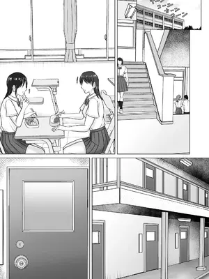 [滝野みしん] 僕が先輩の身体を守るんだ 2｜前輩的身體由我來守護 2 [AI漢化]_05