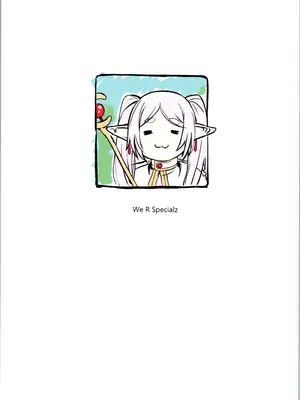 (COMIC1☆25) [くわい屋 (hews)] forbidden GRIMOIRE (葬送のフリーレン)_55