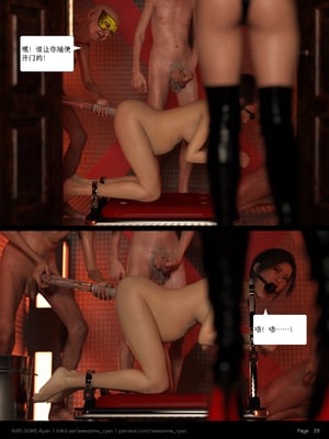 [AWE-SOME-RYAN] Lust Flight S02 EP02 (Chinese)_LF_S02_EP02_Ch.039