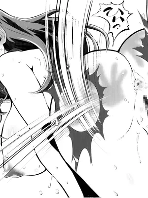 (C103) [釣りキチ同盟  (梅玉奈部)] い裸スと本 (よろず)_32