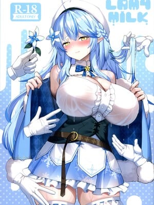 (C104) [スタジオひとりぼっち (綾城大福)] LAMY MILK (雪花ラミィ)