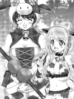 (C104) [アドリア海の女王 (牧亜べりぃ)]  みるらく!4-Milky Lactating!4- 雫ちゃんのラブラブ母乳(みるく)っぱい (よろず)_40