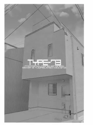 [TYPE-57 (Frunbell)] TYPE-73 (負けヒロインが多すぎる!) [久远兔个人汉化&爱鞠TV赞助播出]_19